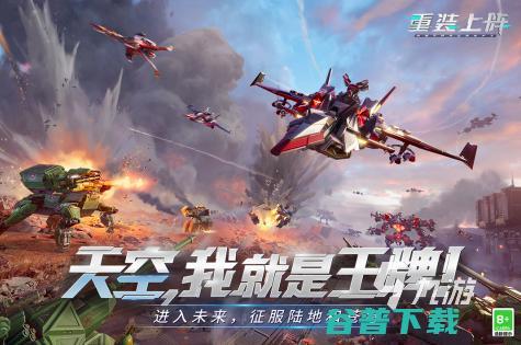 飞机模拟驾驶游戏有哪些2023超的飞机模