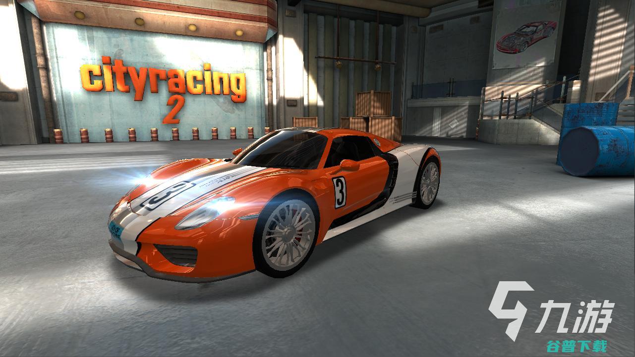 真实驾驶游戏下载合集2023好玩的模拟驾