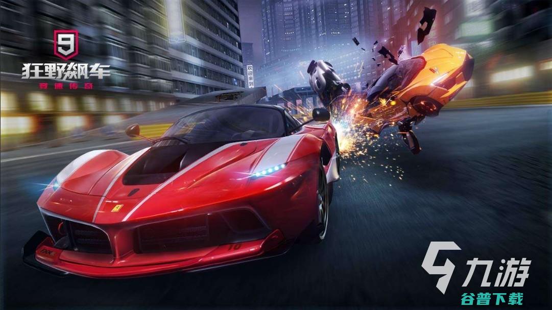 真实驾驶游戏下载合集2023好玩的模拟驾