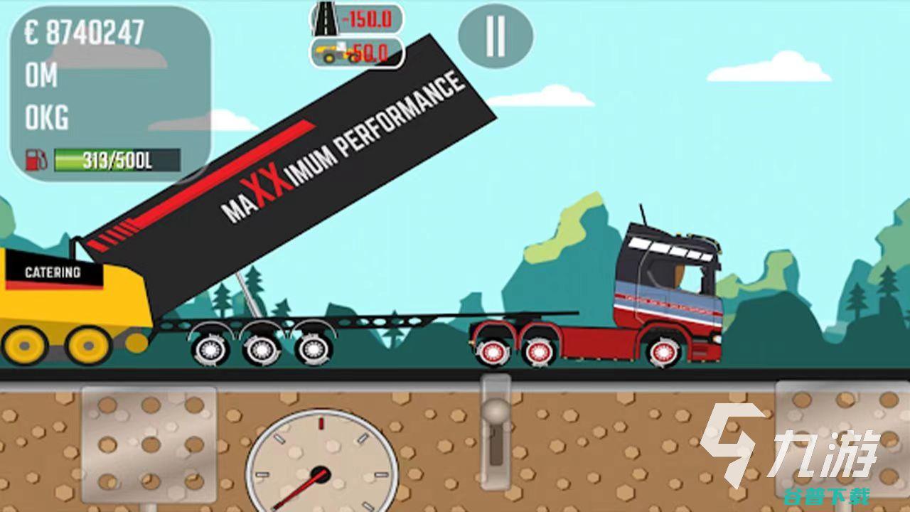 2023模拟开车的手游有哪些必玩的模拟开车盘