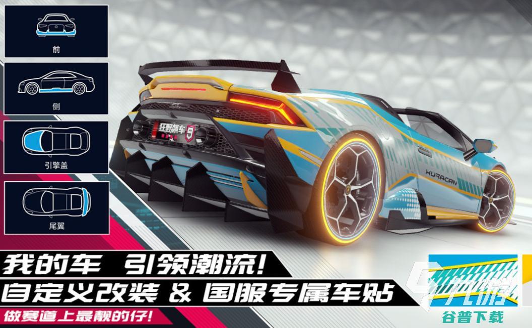 流行的模拟驾驶游戏盘点2023最真实的模拟驾驶游