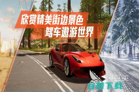 有哪些模拟长途客车驾驶游戏分享2024高人气模拟