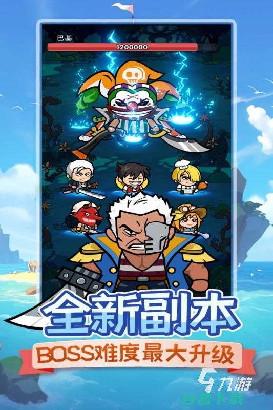 2025有趣的塔防有好玩的塔防盘