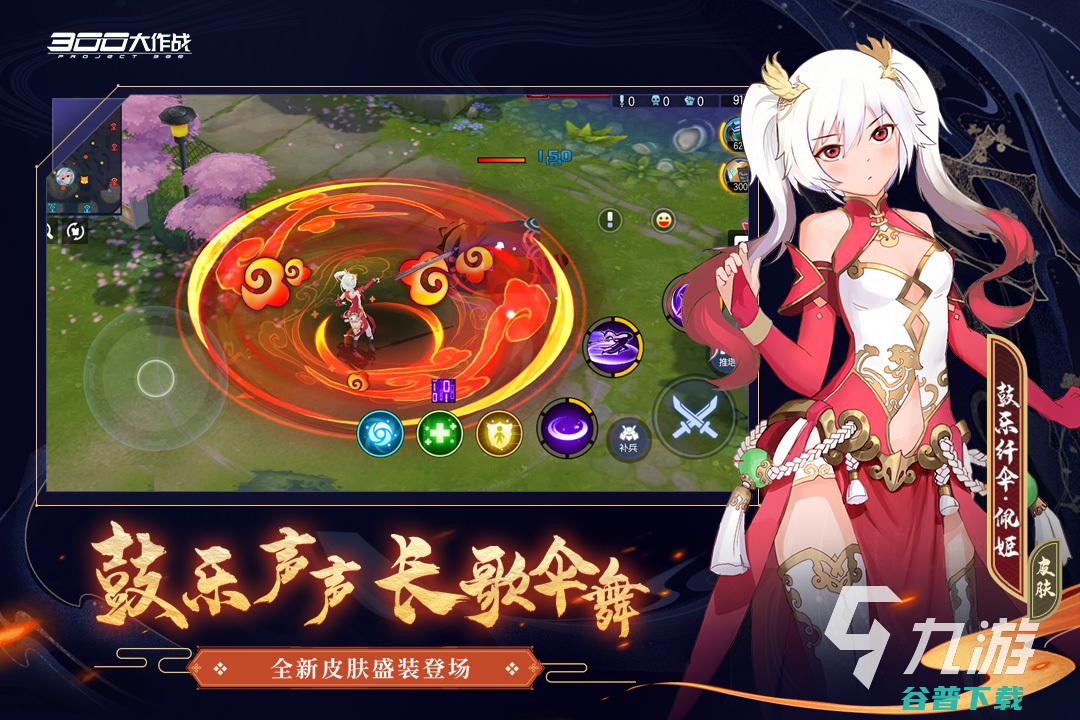 有没有六个人的手机六人的手机