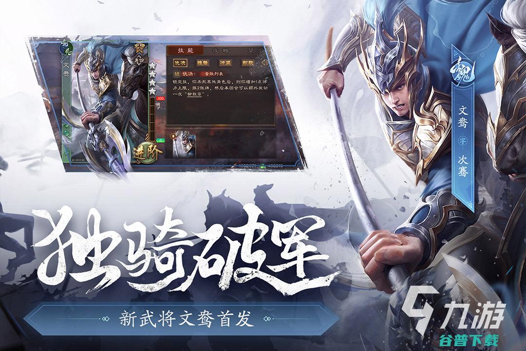 有没有六个人的手机六人的手机