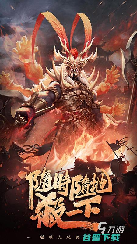 六人可玩的游戏推荐六个人可以玩的游戏版20