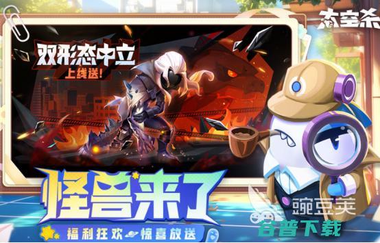 有没有四个人一起玩的游戏nbsp2024受欢迎的四人