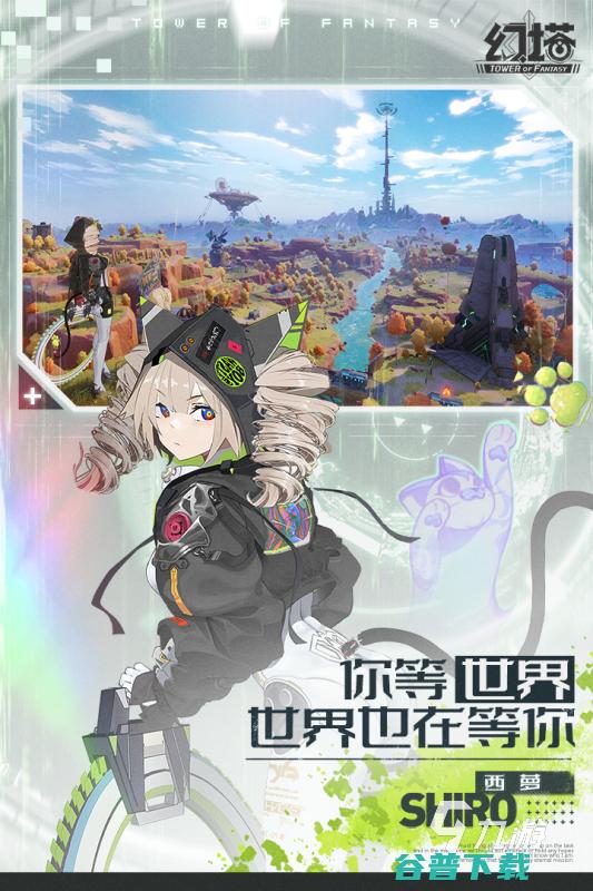 大型mmo游戏都有啥最火爆大型mmo手游有哪些
