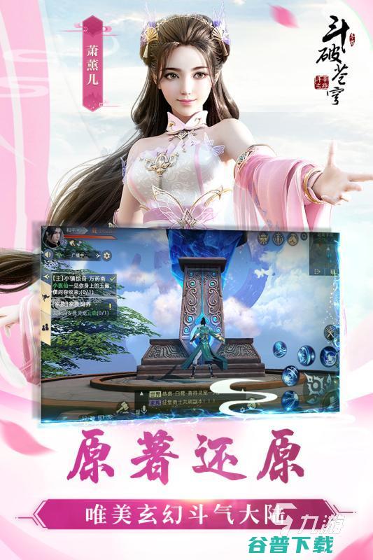 大型mmo游戏都有啥最火爆大型mmo手游有哪些