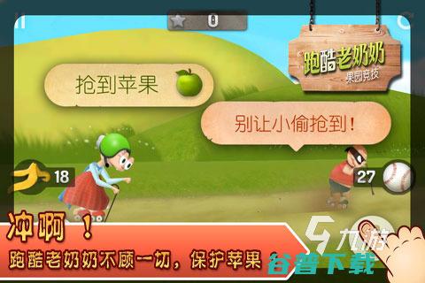 2025必玩的大型游戏排行榜十大耐玩的大型单