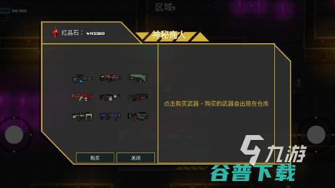 2025必玩的大型游戏排行榜十大耐玩的大型单