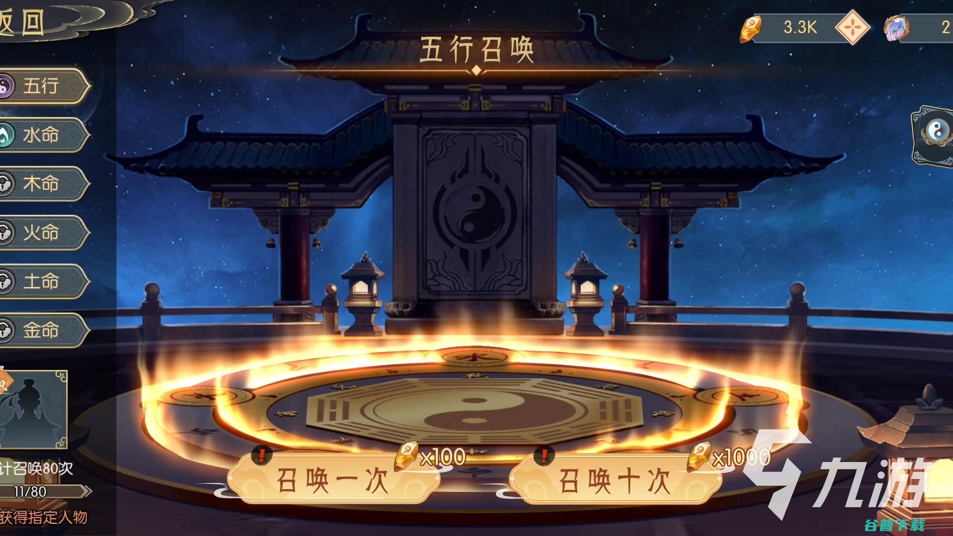2025必玩的大型游戏排行榜十大耐玩的大型单