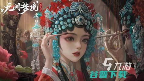 2024耐玩的大型手机有哪些有趣的单机游