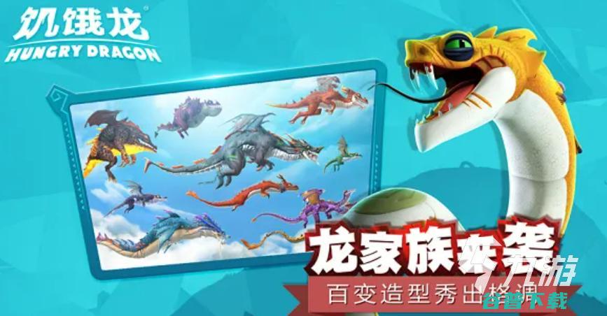单机的手机游戏推荐2022十大耐玩的大型单机