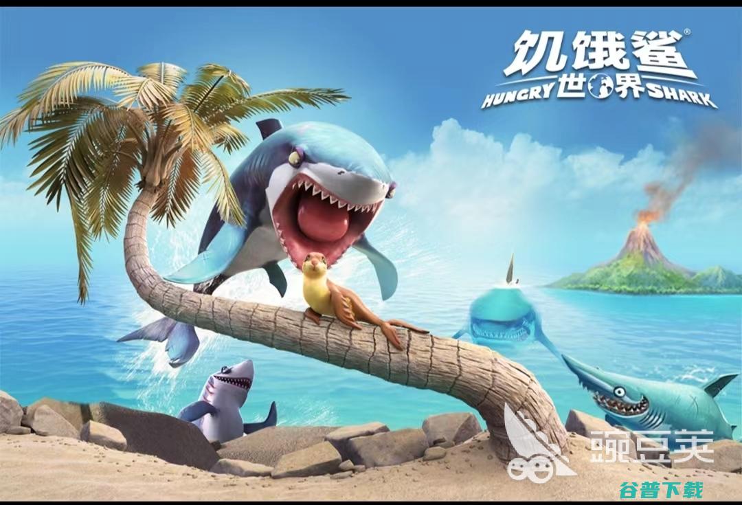 最新吞噬进化类游戏榜单推荐nbsp2022有哪些好玩
