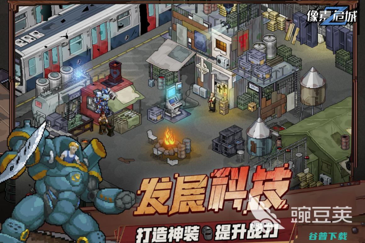 有趣的创造类型游戏分享创造性游戏哪些好玩有趣