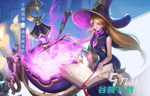 几款超级的手游下载推荐超级的所有游戏