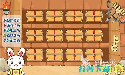 儿童学龄前学习游戏2024热门的儿童手游分享
