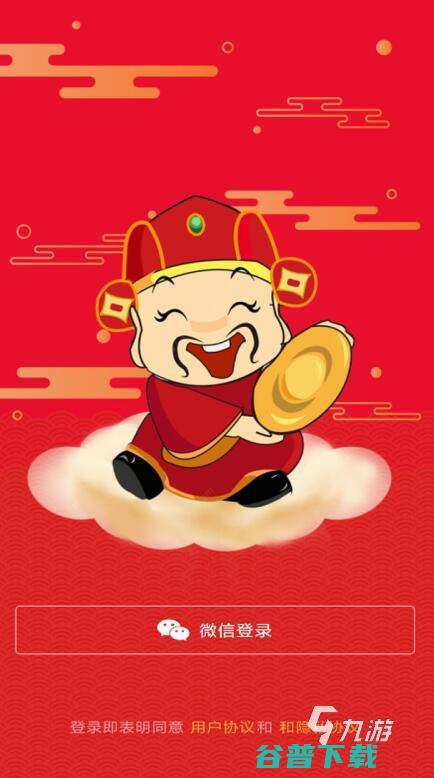 热门学习游戏大全有什么最学习游戏大全