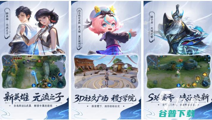 人气较高的团战手游下载合集受欢迎的团战游戏推
