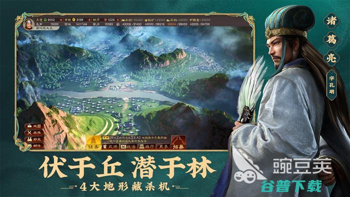 2023好玩的战争题材推荐热门的战争生存游戏