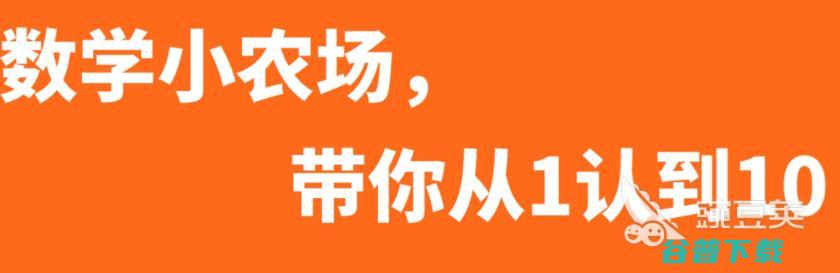 幼儿学习2022幼儿学习有什么幼