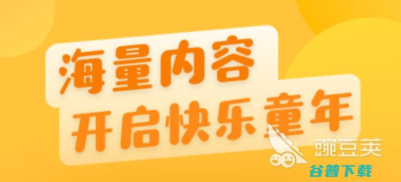 幼儿学习2022幼儿学习有什么幼