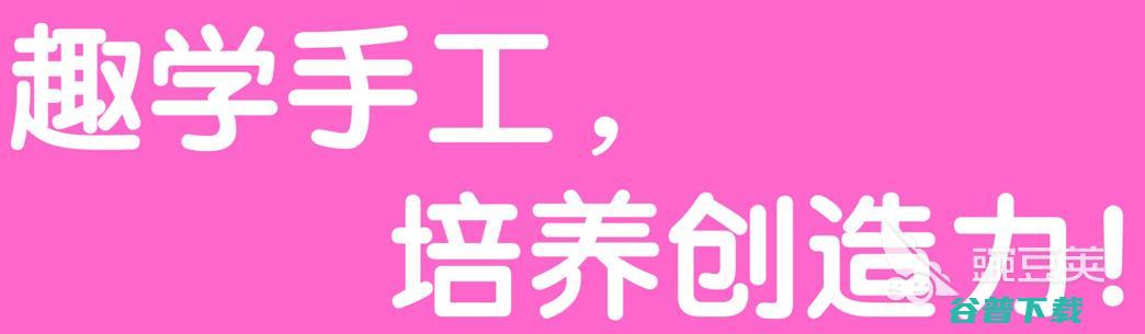幼儿学习2022幼儿学习有什么幼