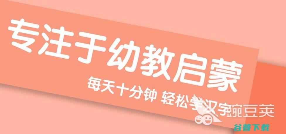 幼儿学习2022幼儿学习有什么幼