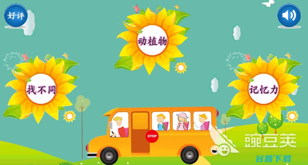幼儿学习2022幼儿学习有什么幼