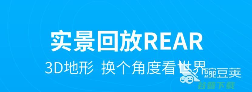 适合跑步打卡的软件有什么2022运动跑步打卡软件
