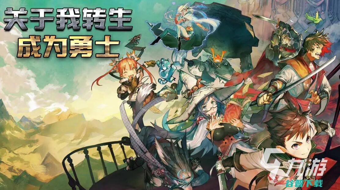 最新一个救公主的游戏前十一个救公主的