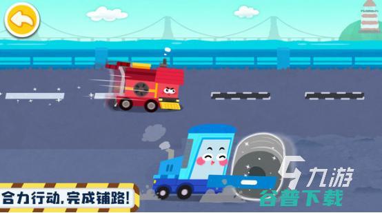 宝宝益智游戏大全 2023年最热门的宝宝益智游戏推荐 (4岁宝宝益智游戏)