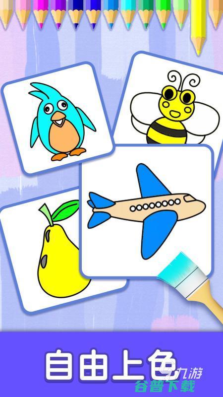 宝宝小游戏大全下载推荐适合宝宝的游戏