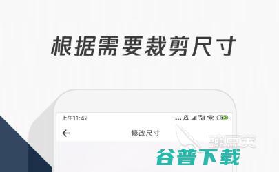 十大热门压缩照片的app推荐压缩照片的a