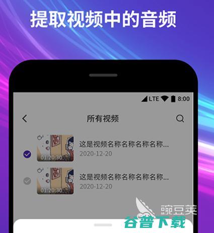 免费剪辑的app合集免费剪辑的软件有哪