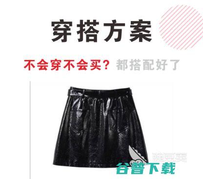 学配衣服软件哪个好热门软件下载推荐学