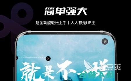 2022视频画面裁剪软件有哪些裁剪视频软件下载大
