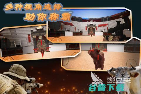 二战题材的狙击手单机游戏大全二战狙击手单机游