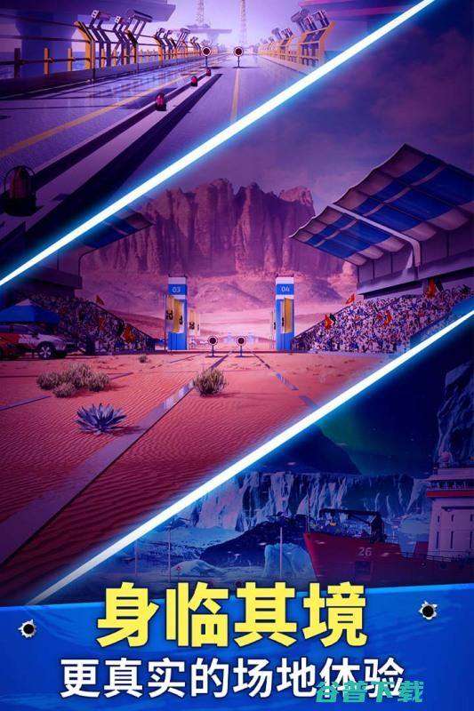 二战题材的狙击手单机游戏大全二战狙击手单机游