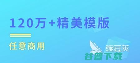 设计衣服制作软件排行榜设计衣服制作软件有哪些