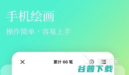 设计衣服制作软件排行榜设计衣服制作软件有哪些