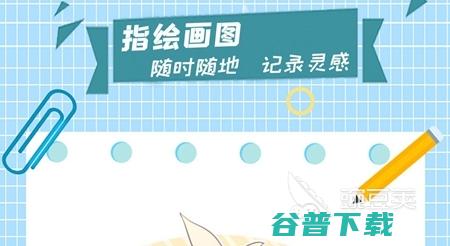 设计衣服制作软件排行榜设计衣服制作软件有哪些