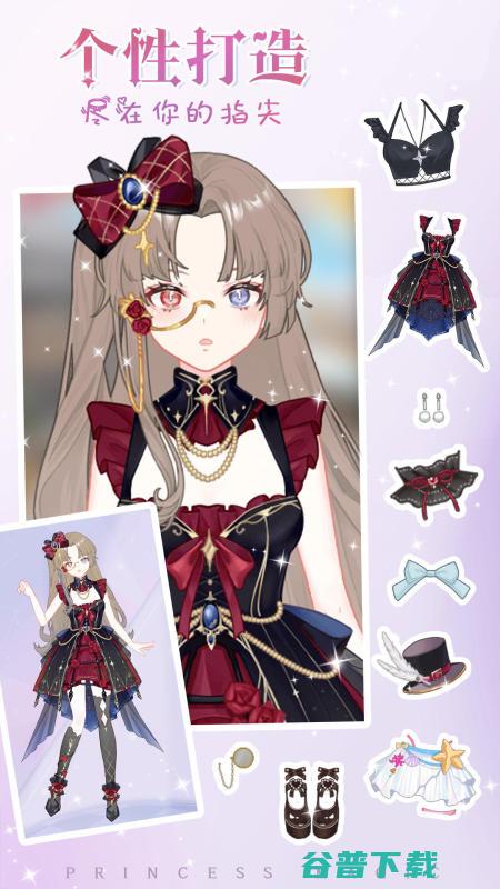 制作衣服小游戏有介绍2024优质的制作衣服小