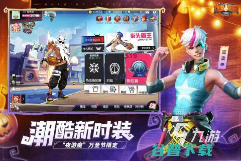 2021好玩的极限运动游戏有哪些好玩的极限运动游