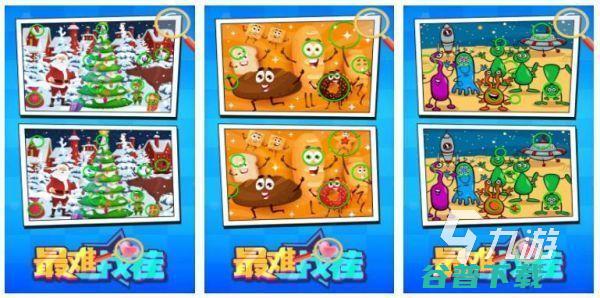2024最有趣的摸鱼休闲手游排行榜休闲解压的摸鱼