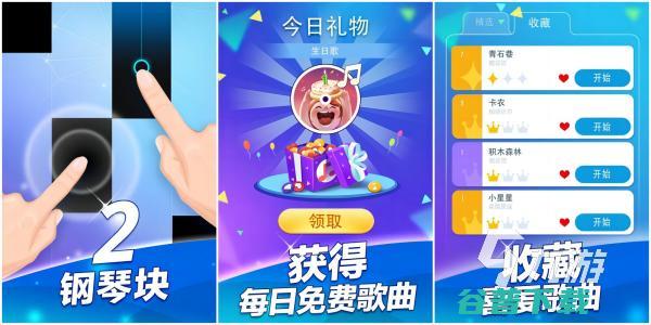 2024最有趣的摸鱼休闲手游排行榜休闲解压的摸鱼