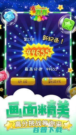 休闲解压小有哪些介绍2025有意思的休闲解压