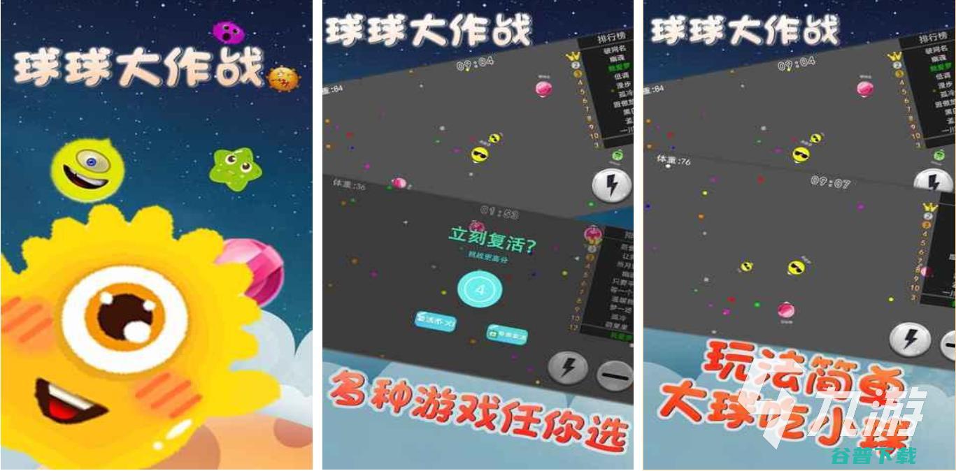 2023热门的解压类手游合集解压小游戏有什么
