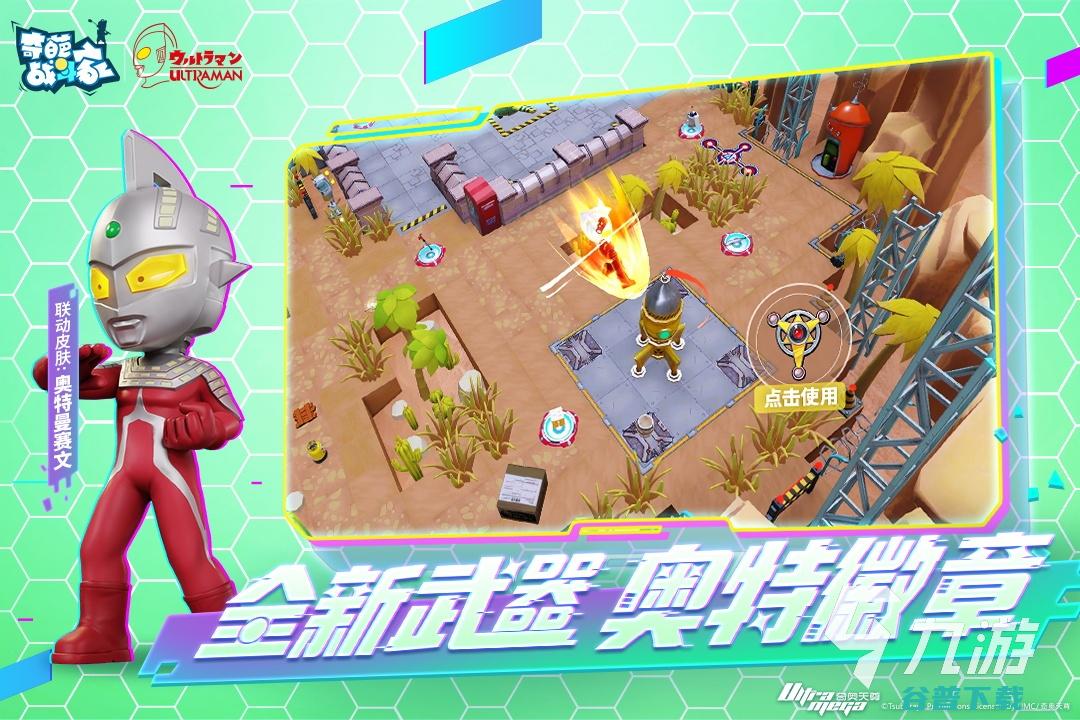 2023热门的解压类手游合集解压小游戏有什么